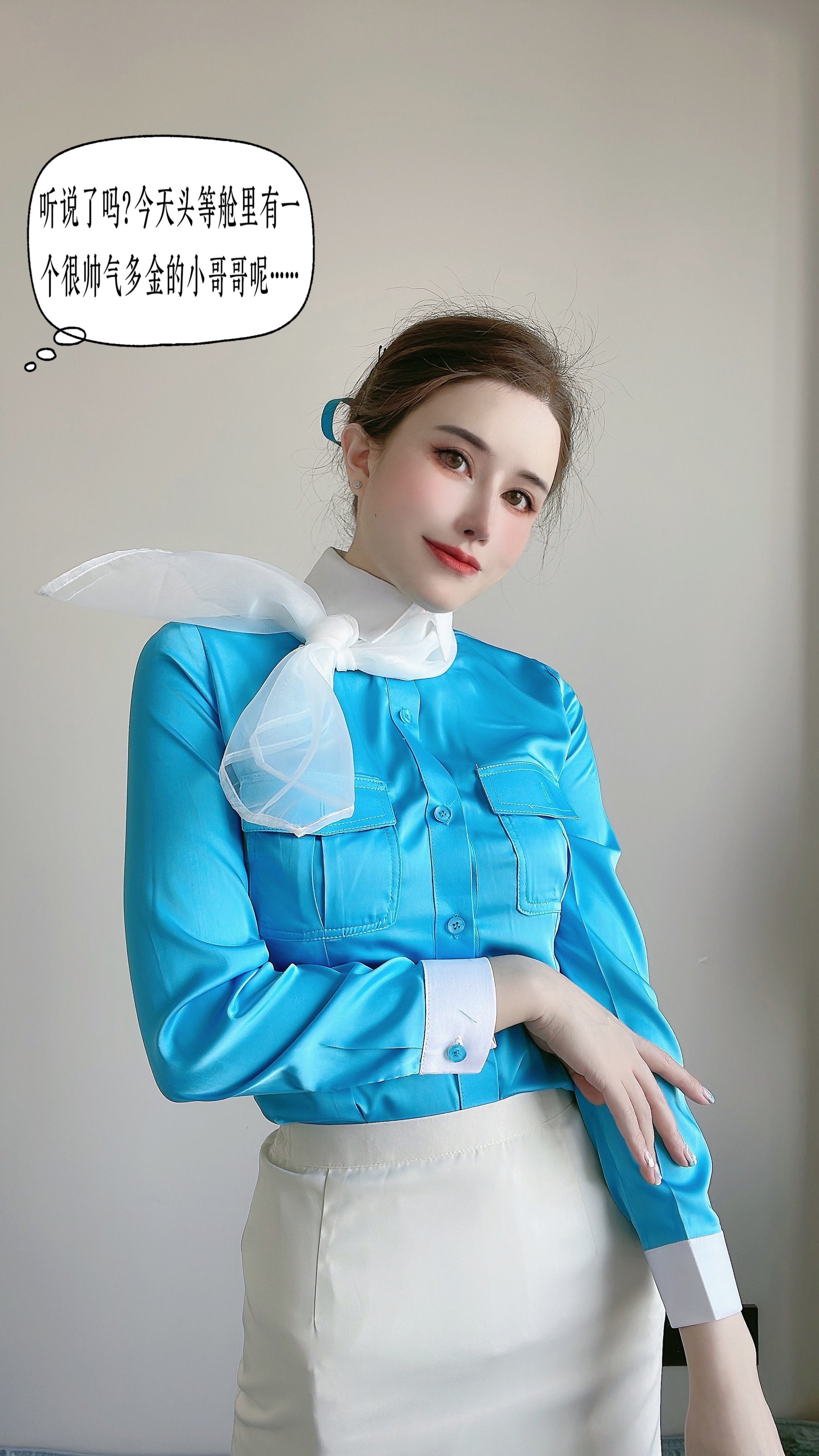 鹿八岁baby - NO.107 月刊の少女特集-空姐剧情[30P1V]-XikXak